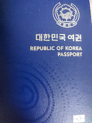 여권 발급 기간, 2일에 우편 수령, 빠른 곳