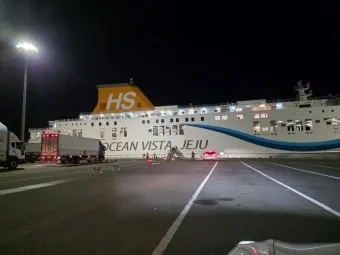 경상도 부산 유일 제주행 여객선 오션비스타제주 이코노미 객실 삼천포에서 제주 탑승 후기까지_3