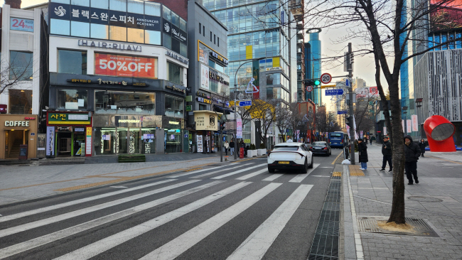 신촌 연세로 사진