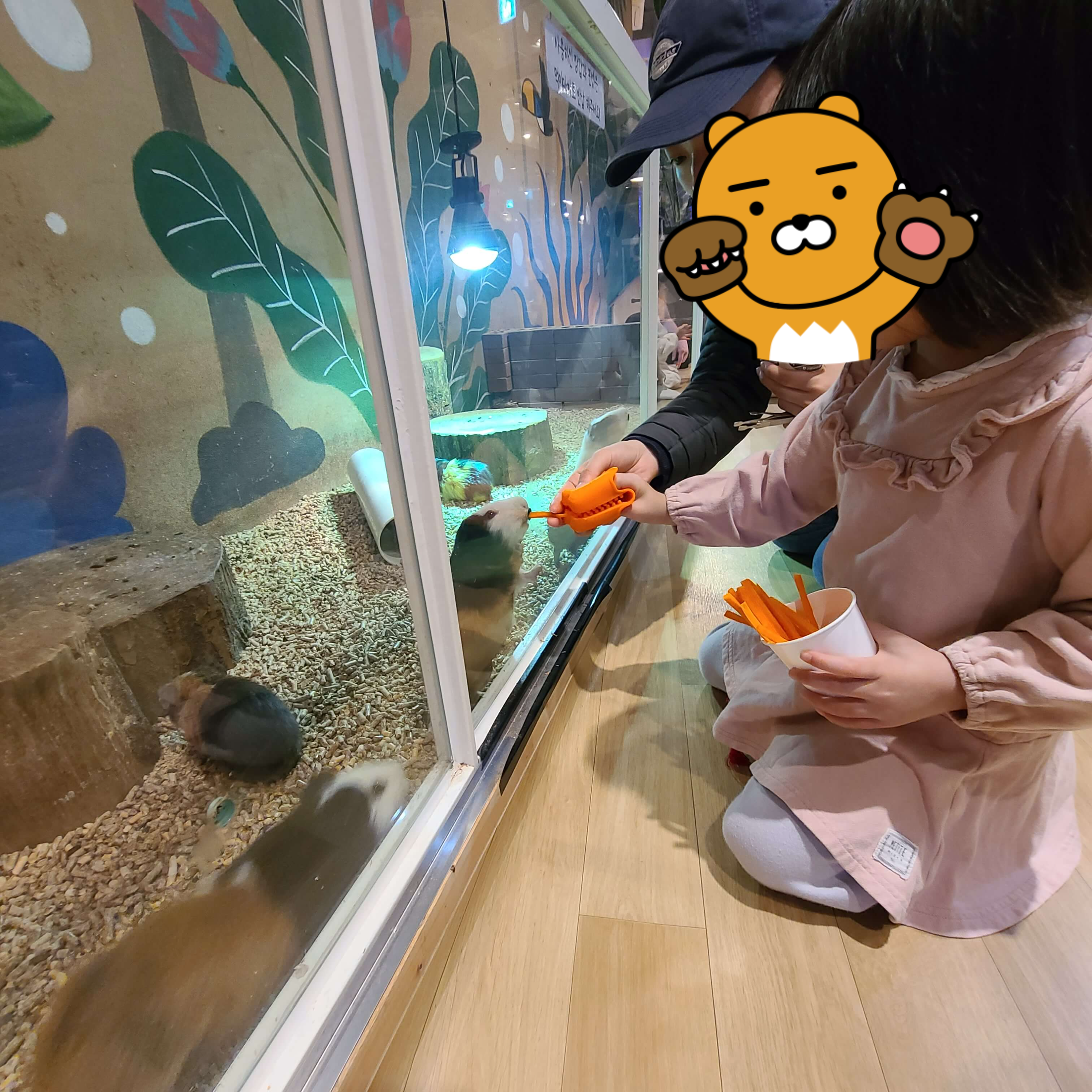 쥬라리움