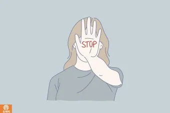 가정의 수호자들: 부모와 자녀를 위한 성인들_4