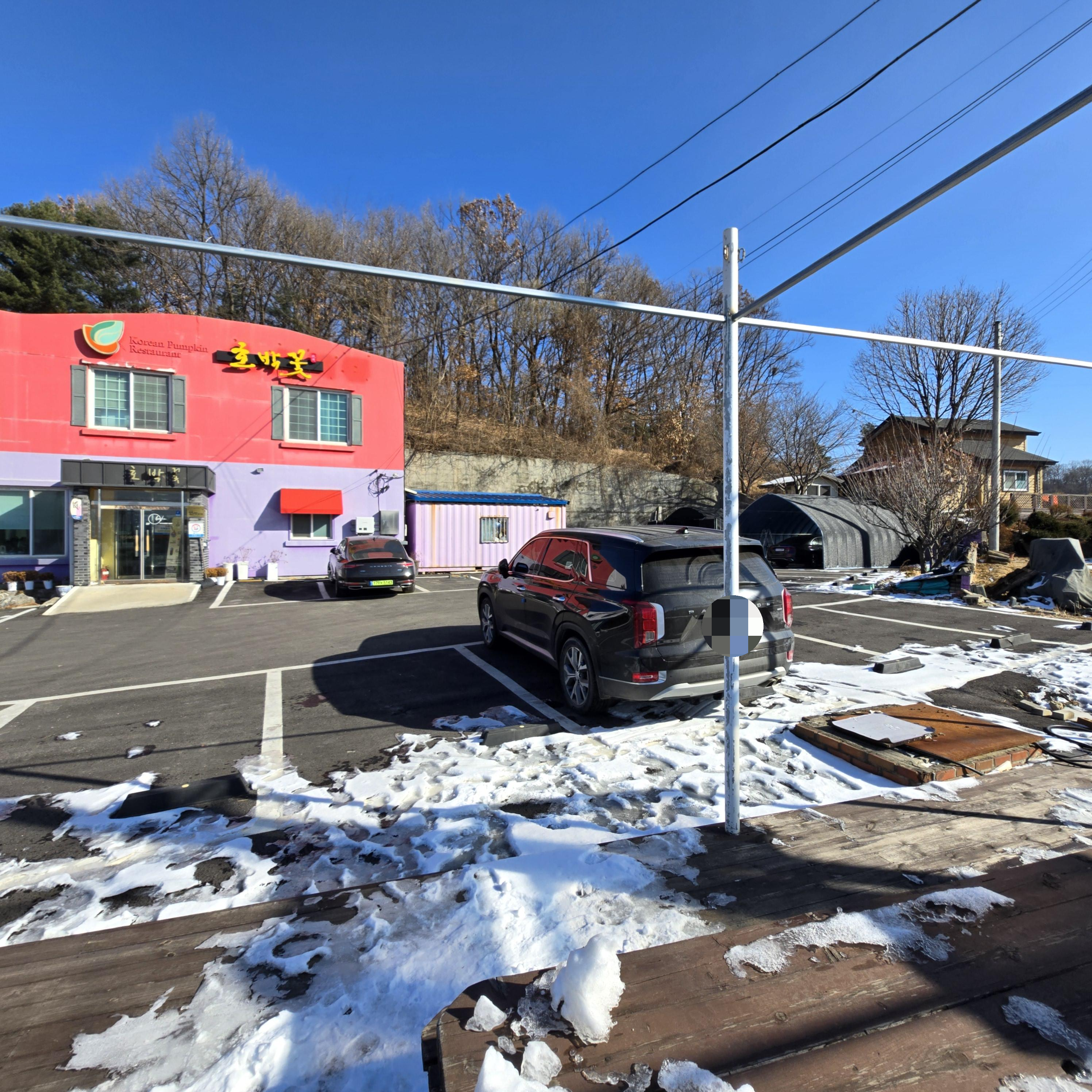 포천 호박꽃 주차장2