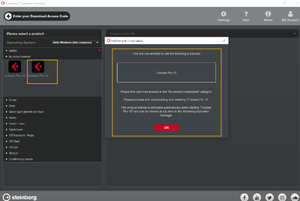 큐베이스 13 업그레이드 및 업데이트 다운로드 엑세스 코드 확인