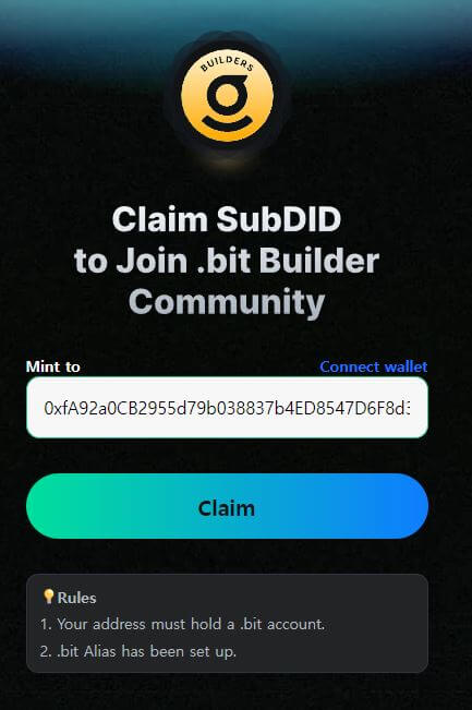 subDID