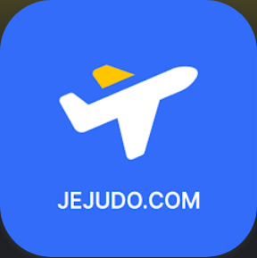 제주항공권 제주도닷컴