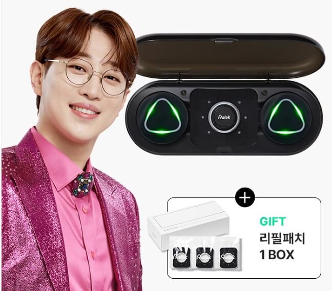 무릎 통증 완화기기