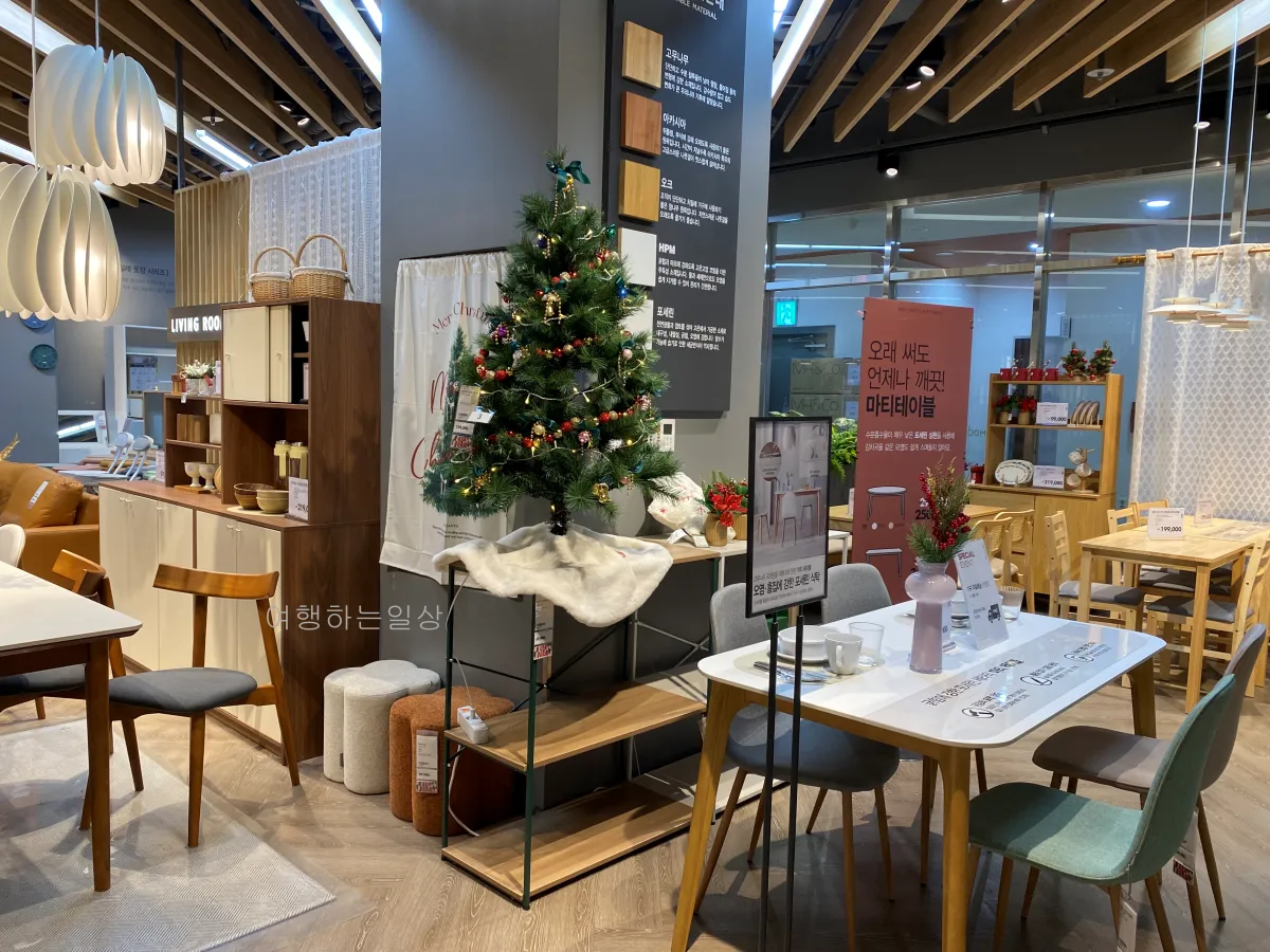 모던하우스-방학점-생활용품-크리스마스-소품-구경-주말방문후기-(미아사거리점과-비교)