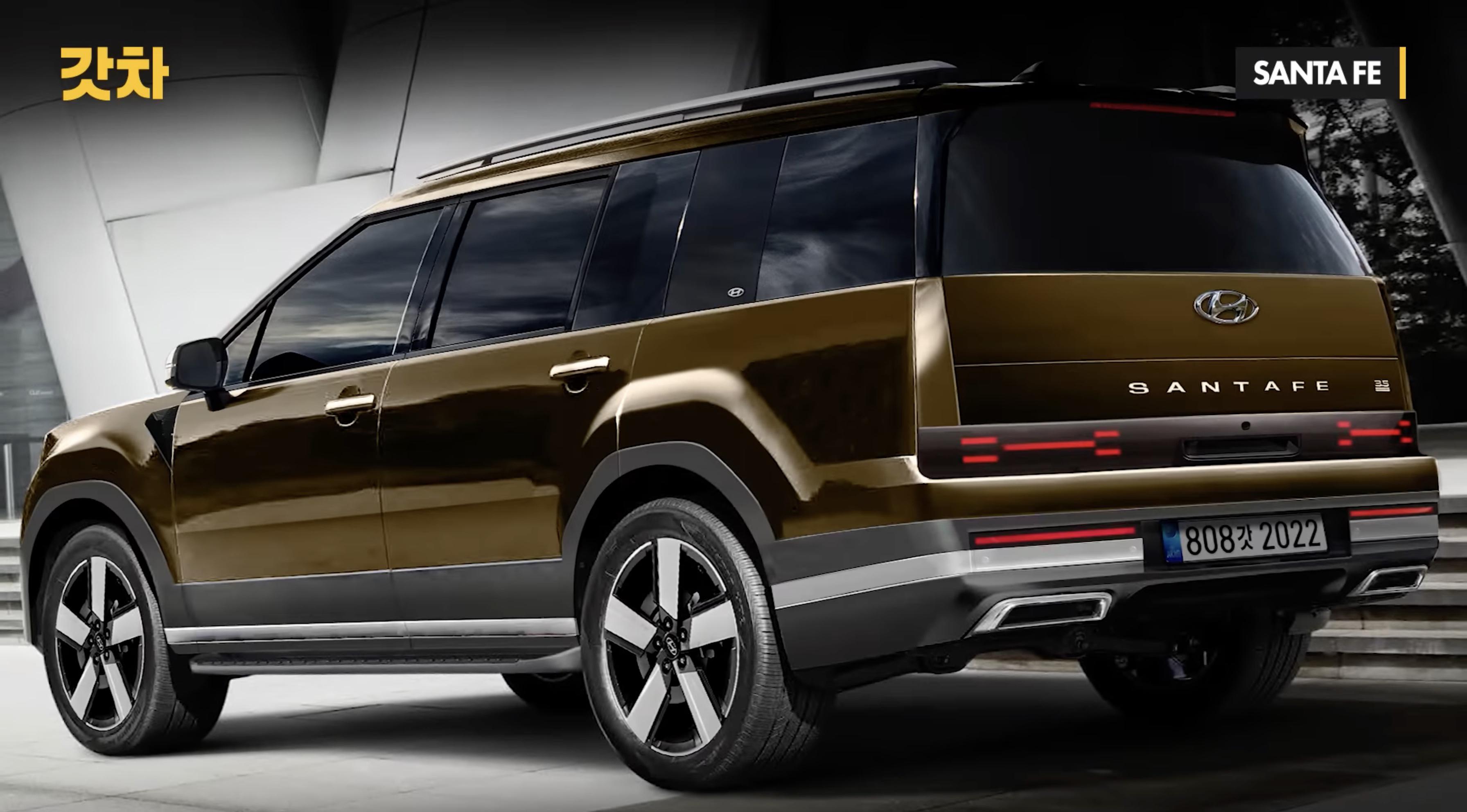 현대 싼타페 풀체인지 MX5 예상도 출시일 가격