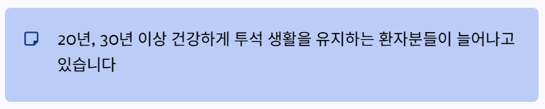 20-30년