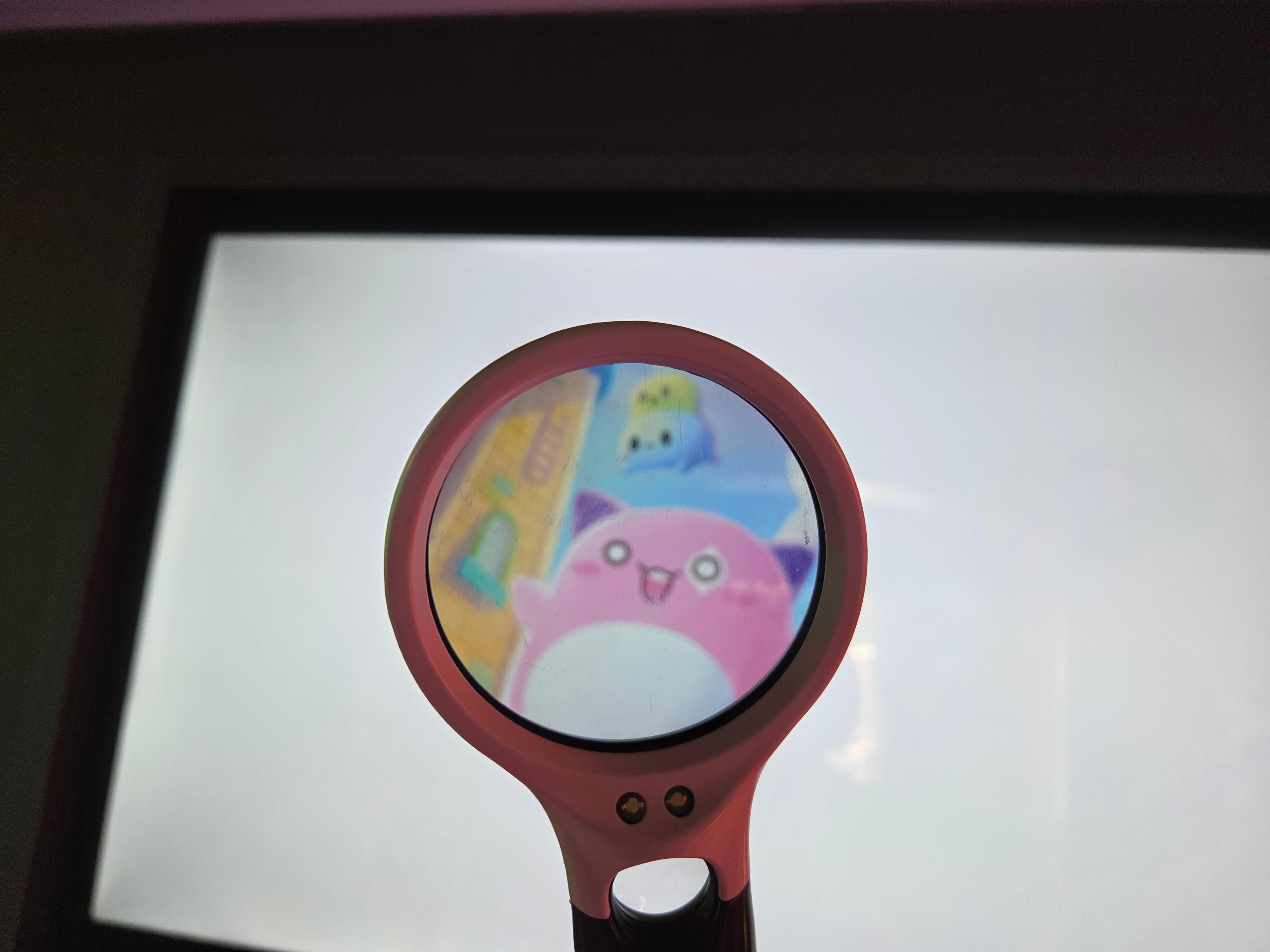 핑크빈 시크릿룸