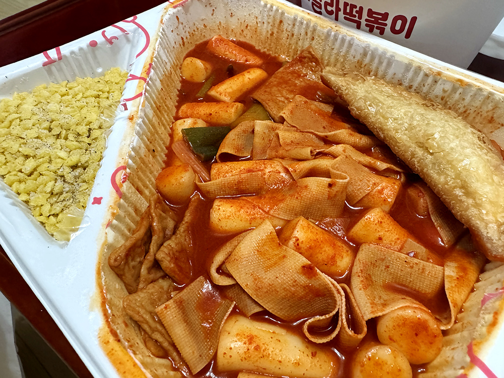 광고 많이 본 스텔라떡볶이, 솔직히 평가해봤습니다 <스텔라떡볶이 노원상계점>
