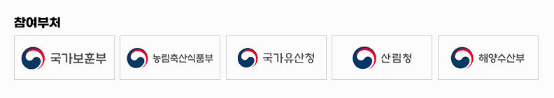 여행가는달-2