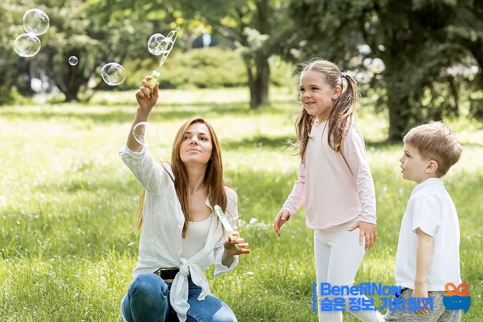 국민행복카드 사용법 잔액 조회 방법