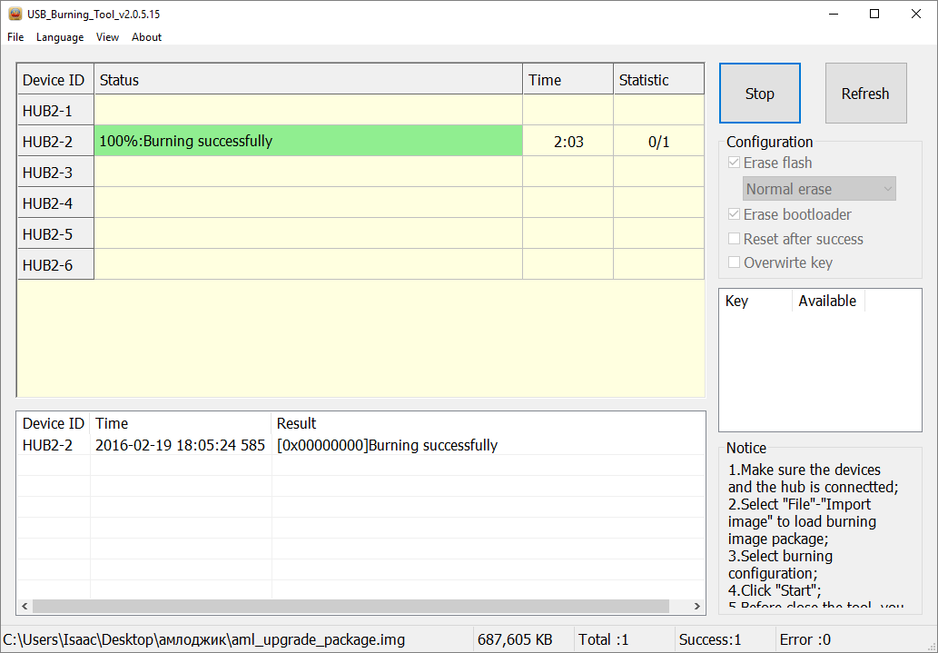 TV 펌웨어 Amlogic USB Burning Tool 라이팅 완료