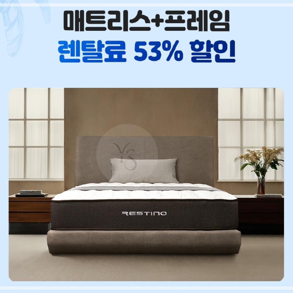 쿠쿠 6월 이벤트