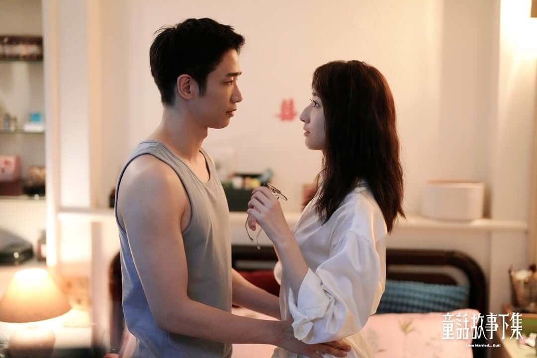 대만 드라마 결혼까진 했는데...요!