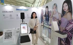 인천공항 스마트패스 등록방법
