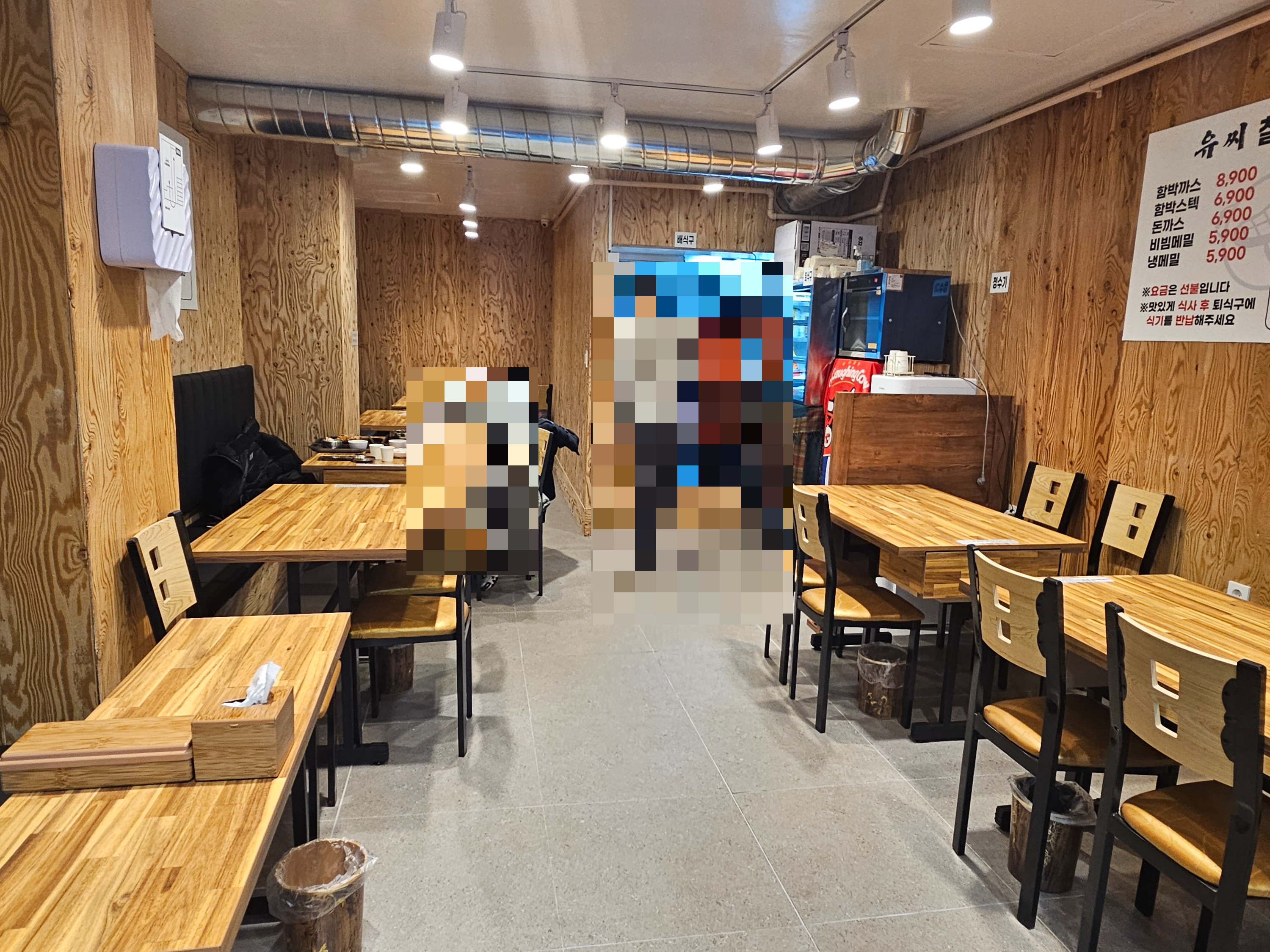 인천_가정동_유씨철판함박_실내