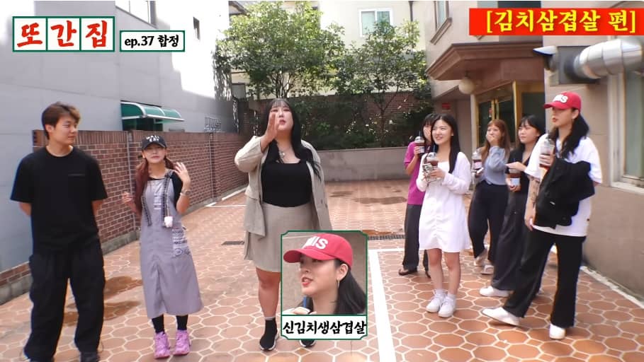 합정 맛집 신김치생삼겹살