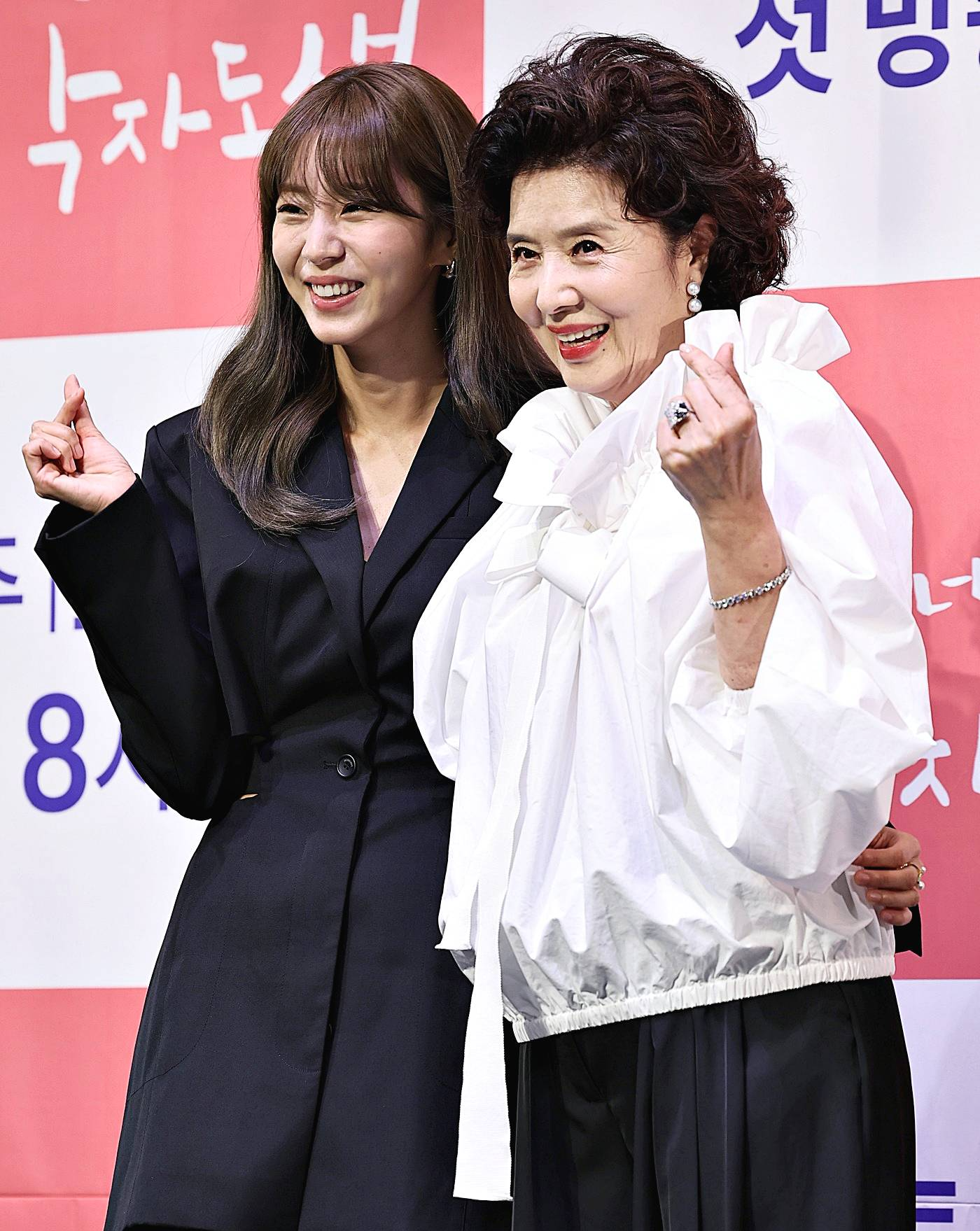 윤미라-유이