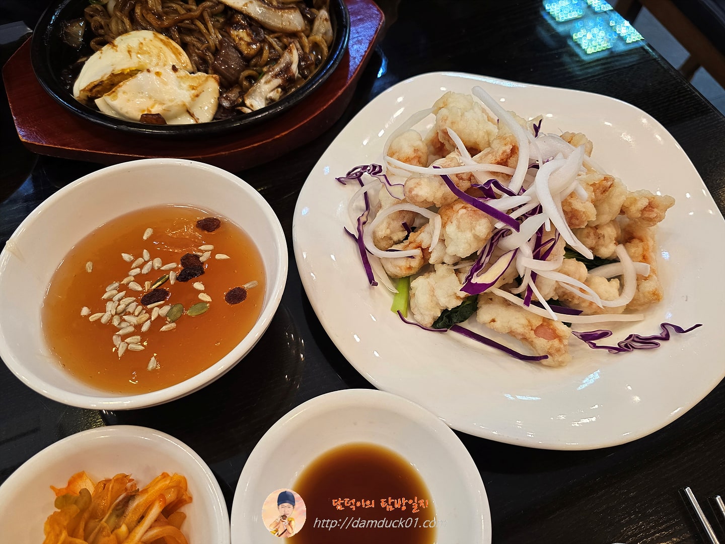 탕수육