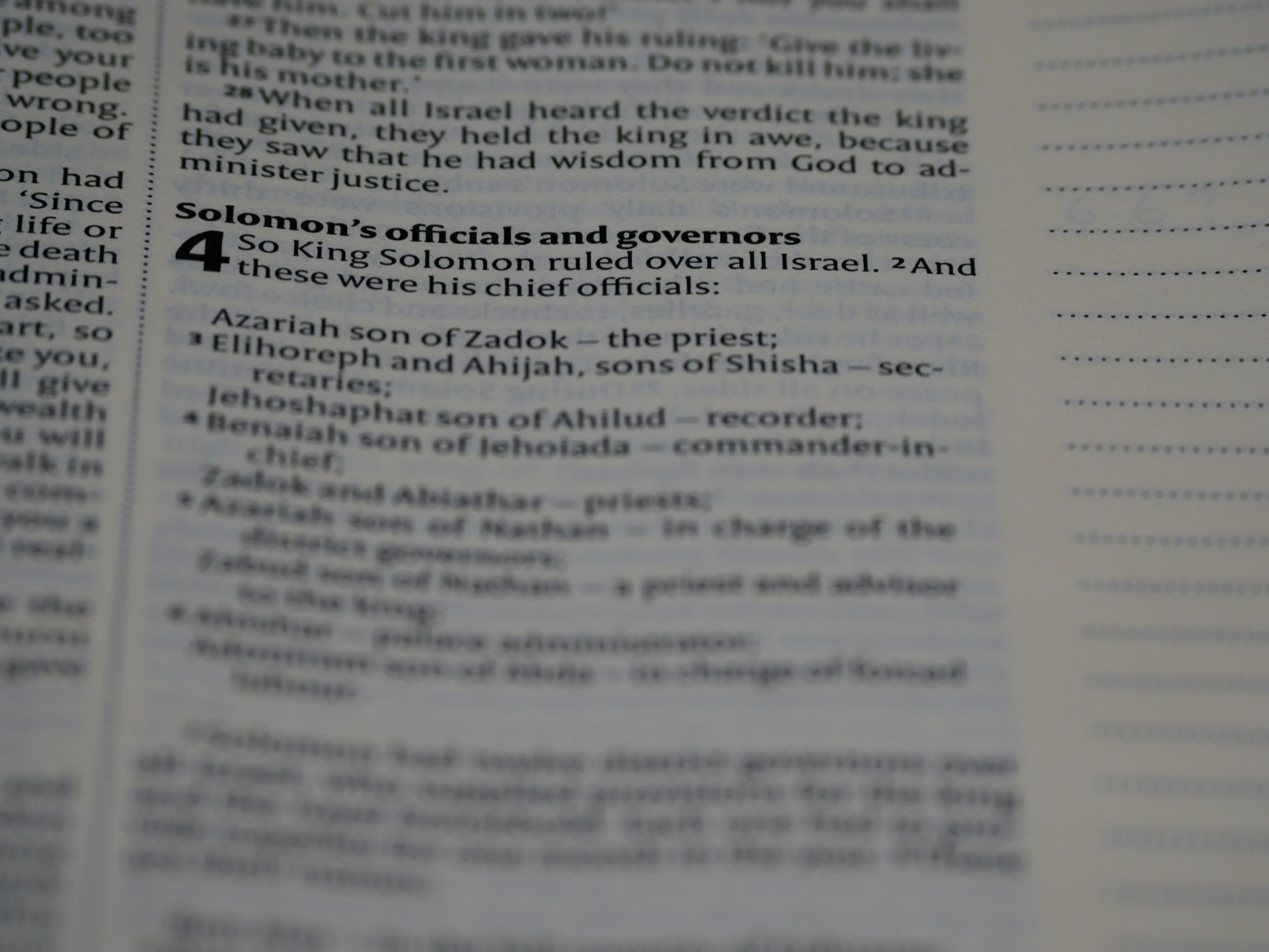 메가커피 과징금 23억 핵심 정리