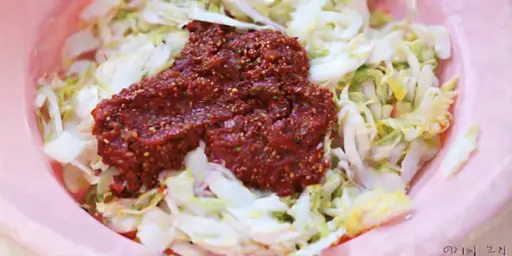 김장 김치 담그는 방법
