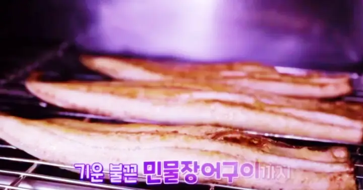 힘내라! 전통시장 충북 진천 생거진천전통시장 약초, 짬뽕 맛집, 인삼 튀김 맛집, 민물장어구이 맛집]