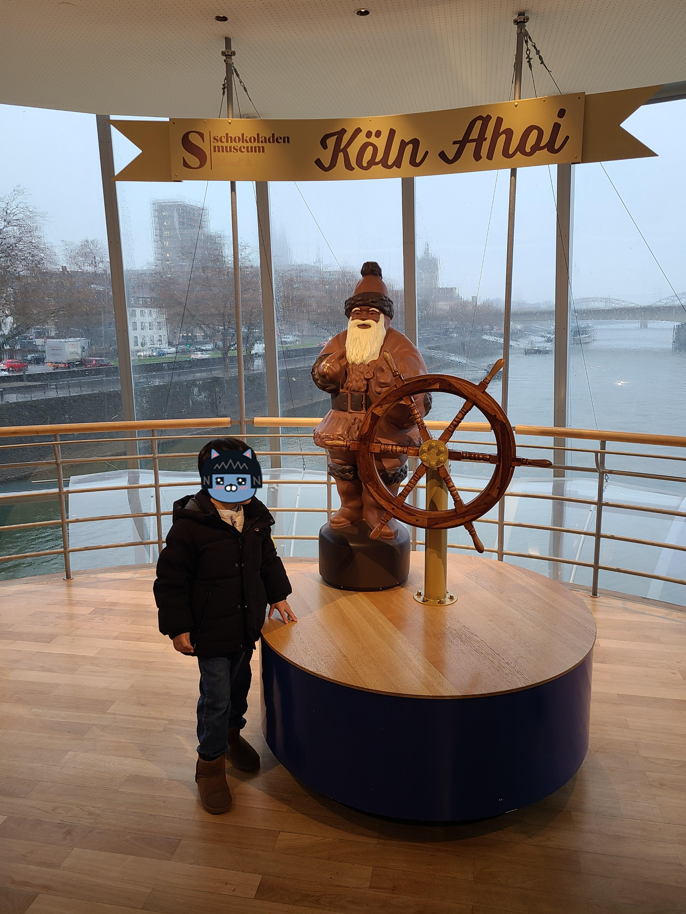 쾰른 임호프 초콜릿박물관 2층 포토존