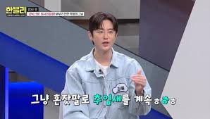 권율 나이 프로필