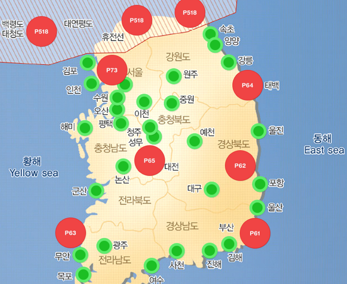 드론 비행 금지 구역