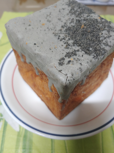 제주도에서만-판다는-&amp;#39;흑임자-품은-큐브-브레드&amp;#39;-스타벅스-앱에서-배송으로-시켜먹기