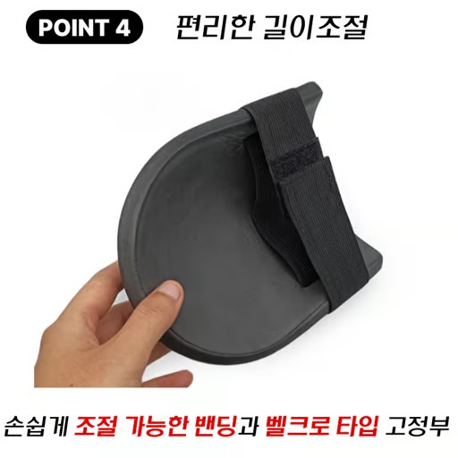 무릎보호대 고르는법 네오프렌 고탄력 소재 비교