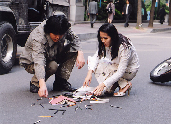 내 머리 속의 지우개