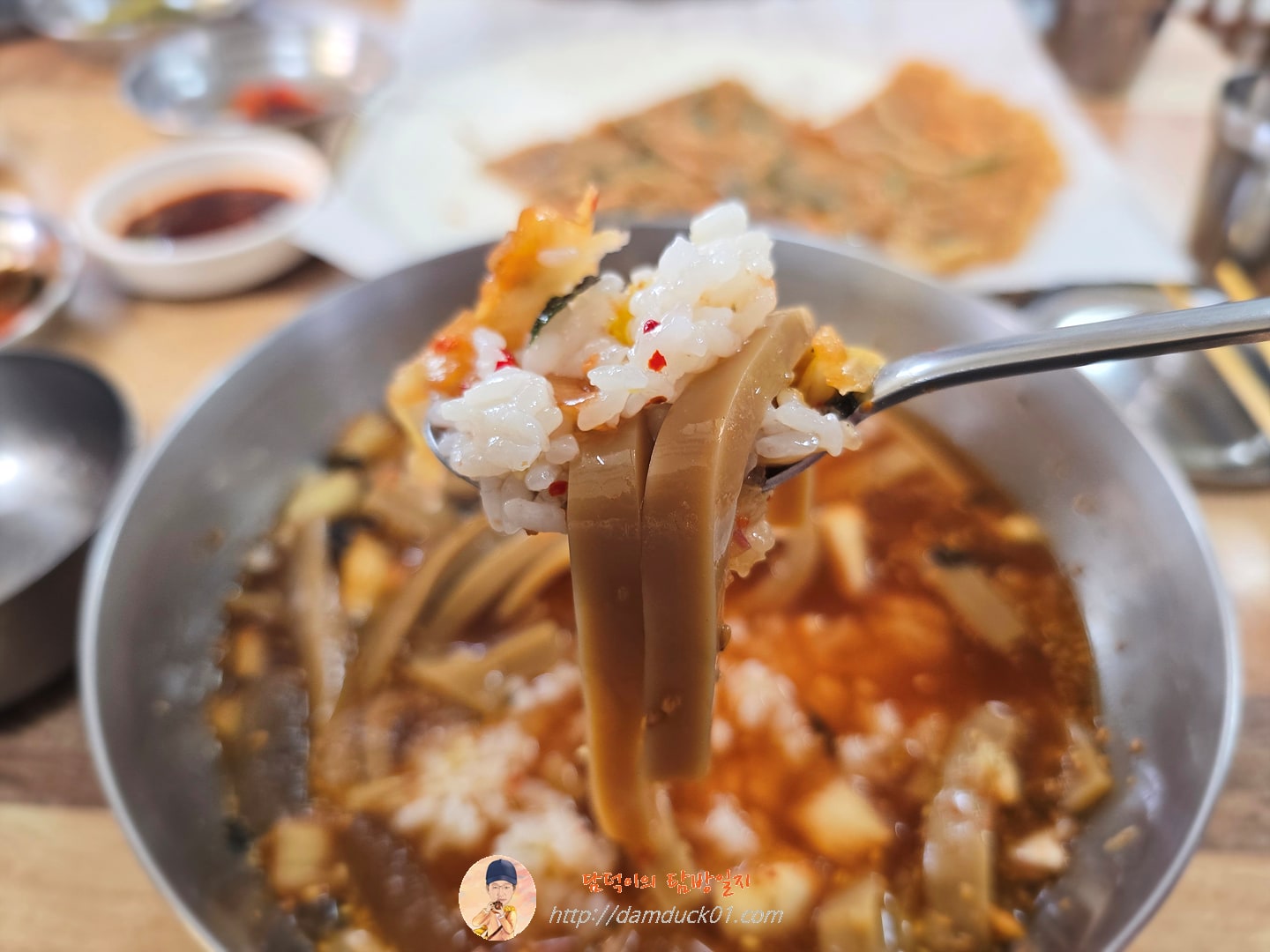 도토리묵밥 (냉)