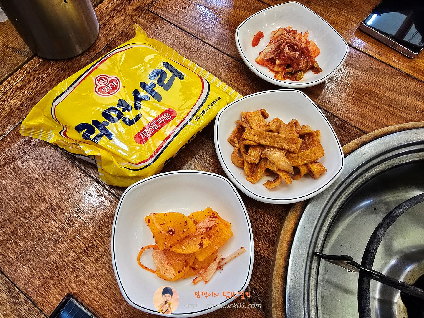 서가네의정부부대찌개 반찬, 라면사리