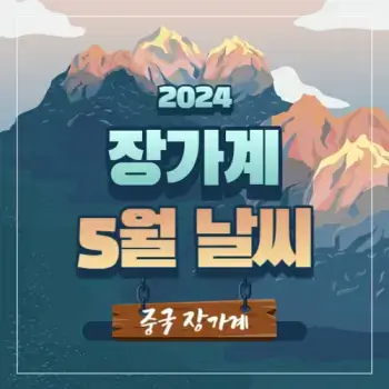 섬네일