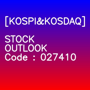 BGF 3개월 주가(일봉)