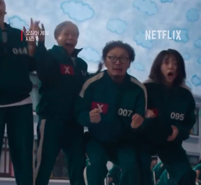오징어 게임 시즌2, 007번과 095번을 포함한 참가자들이 놀라움과 공포에 질린 표정으로 반응하는 순간