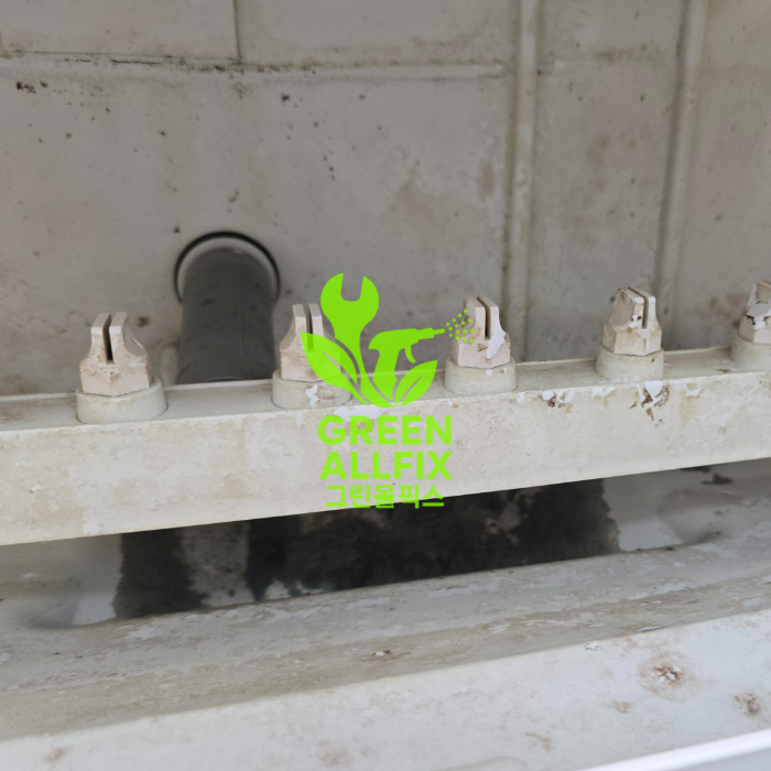 제빙기 내부 청소 전