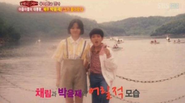 박윤재 데뷔 이전과 초창기