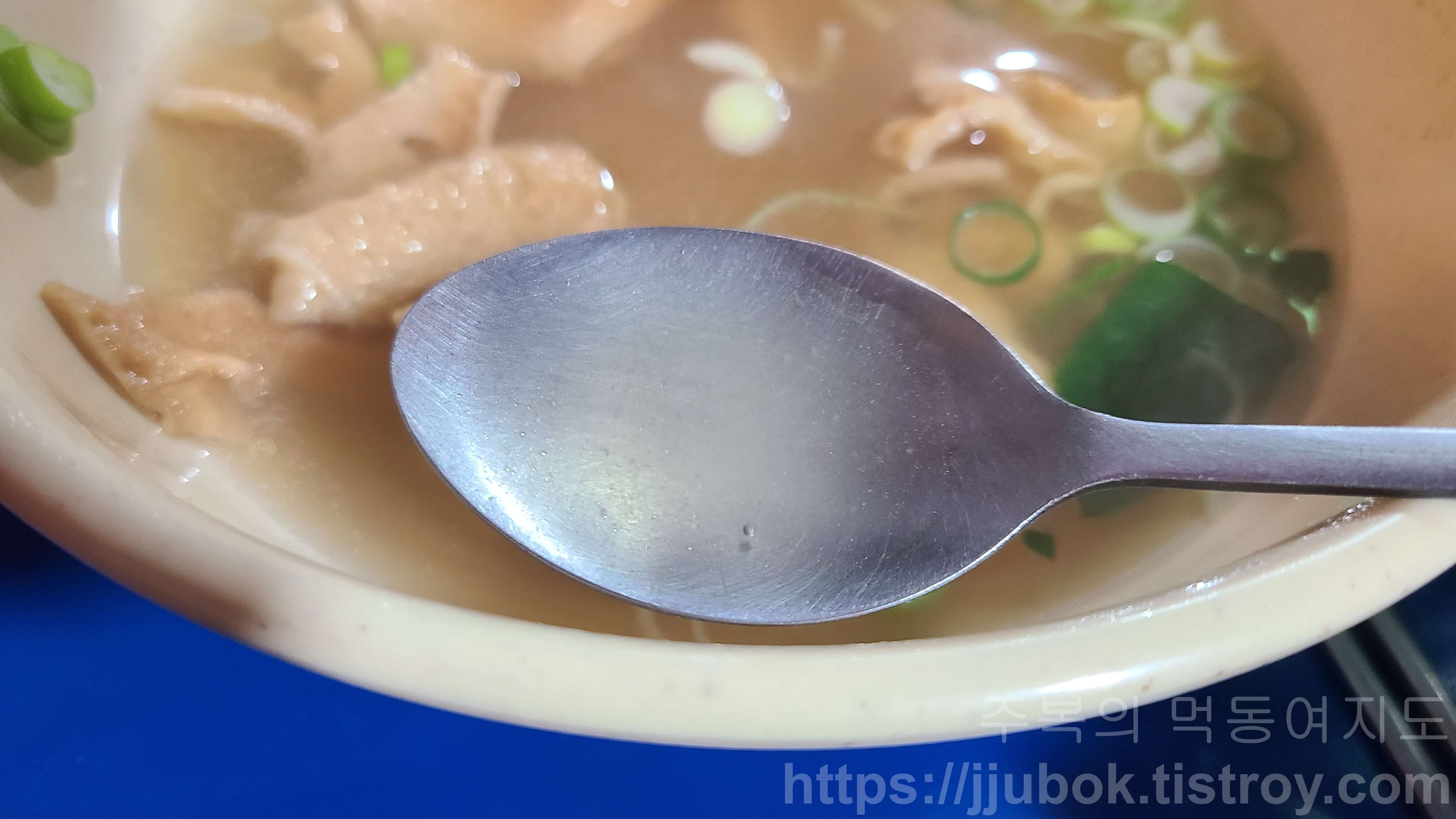 작전동-포장마차-오뎅-국물-맛