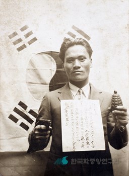 윤봉길