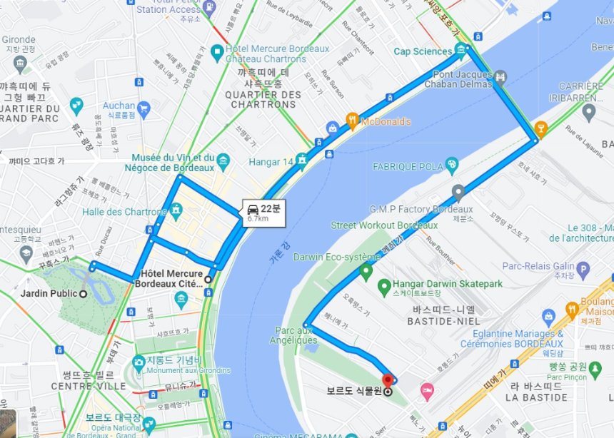 보르도 식물원-Jardin Public 가는길