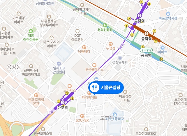 줄식당대구탕대구뽈찜
