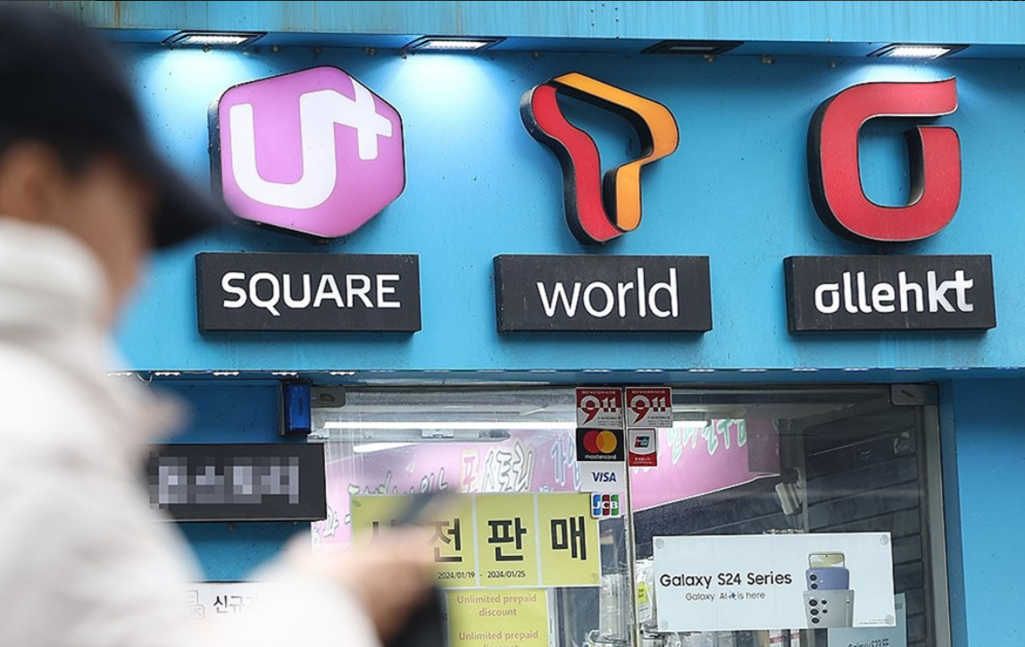 아이폰 싸게 사는 법,단통법 폐지,통신사 보조금,아이폰 자급제,기기변경 혜택,아이폰 기기변경