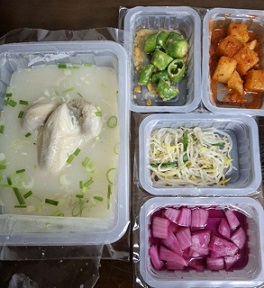 삼계탕포장