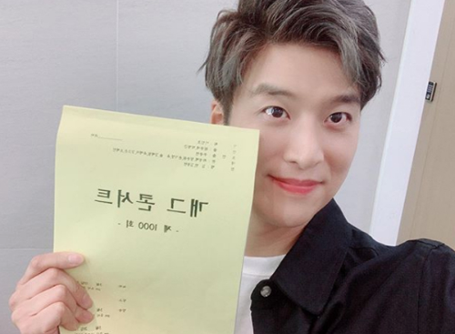 송병철 개콘 방송