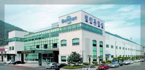 범한퓨얼셀 이미지