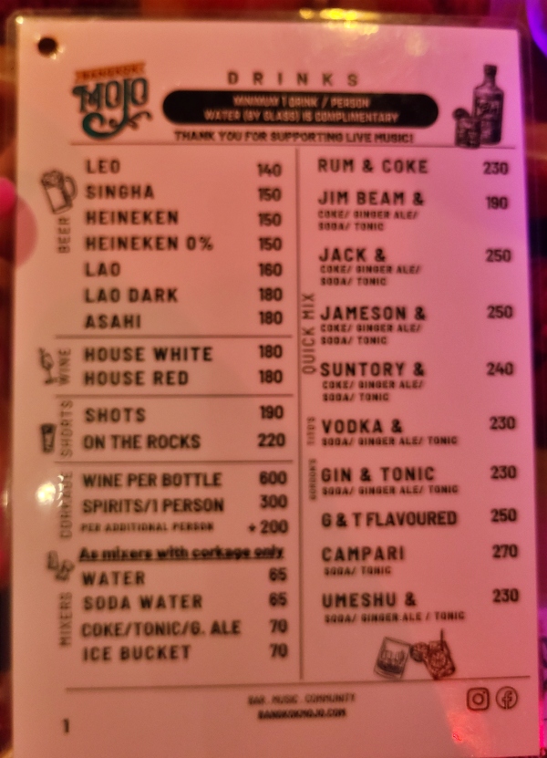 Bangkok Mojo bar 메뉴판